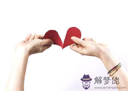 容易導致離婚的風水 第2张