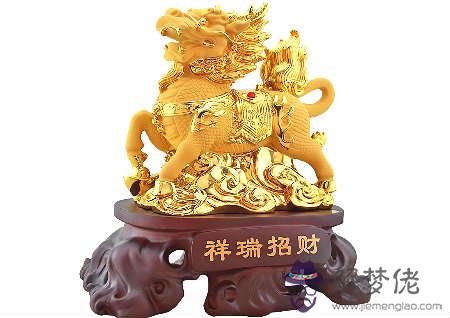 麒麟的風水作用 第3张