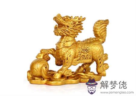 麒麟的風水作用 第2张