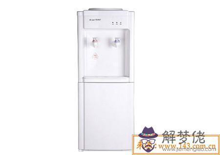 辦公室飲水機風水 第3张