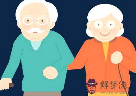 夫妻情感風水禁忌 第2张