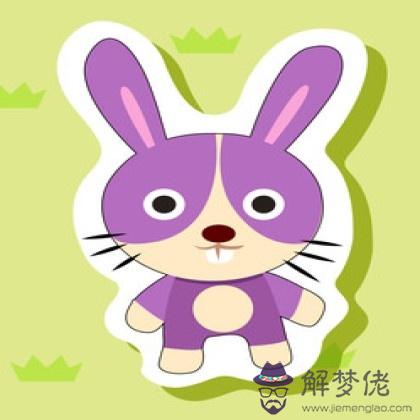 開課啦！教你如何跟生肖鼠男重修舊好 第4张