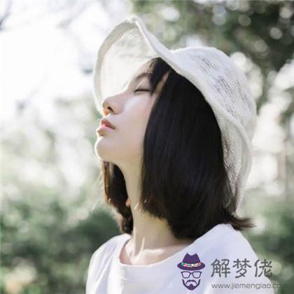 活該單身在戀愛里最眼瞎的生肖女 第1张
