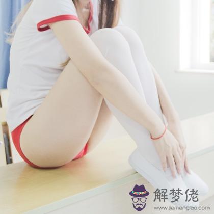 鋼鐵直男最多的生肖top4！ 第4张