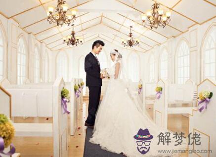 2019年下半年適合屬猴的人結婚黃道吉日一覽表！ 第2张
