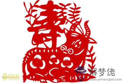 屬牛的人適合做什麽生意好呢 第1张