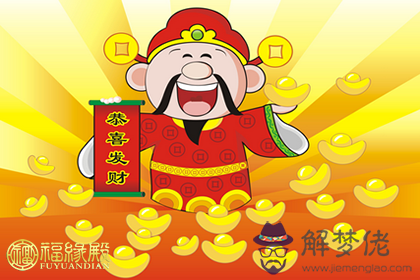 哪個生肖在春天變動工作會有財運 第1张