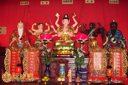 十二生肖入門知識：太歲是什麽意思 第1张