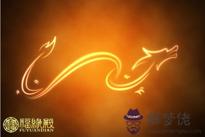 水火無情打一生肖水火無情猜一生肖 第1张