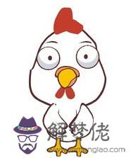 十二生肖人生中最坎坷的年齡段 第10张
