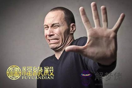 boom! 12生肖的手機突然爆炸是什麽反應 第1张