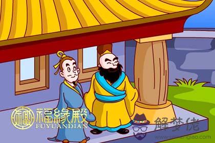 不溜須拍馬真誠相待的三大生肖 第1张