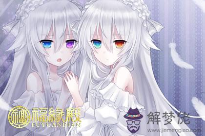 外面彩旗飄飄家里紅旗不倒的生肖男 第1张