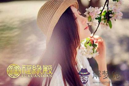 這些生肖女生來就有不錯的桃花運 第1张