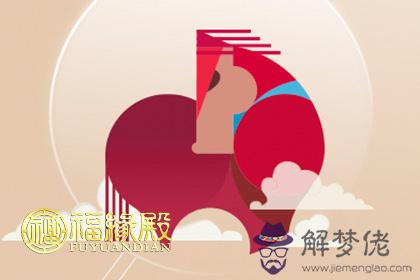 屬馬的人各出生年份命運如何 第1张