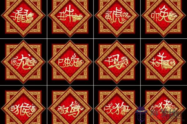 五行與屬相對照表 第1张