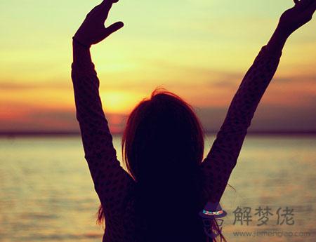 屬鼠白羊座O型血男女性格分析和配對 第1张