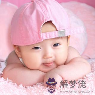 12生肖生兒生女秘訣 第1张
