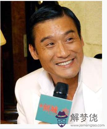 屬狗的男明星 第1张
