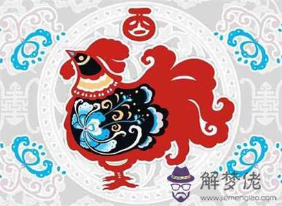 泓翔2017年5月生肖雞感情運勢 第1张 泓翔2017年5月生肖雞感情運勢 第1张