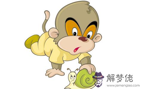 泓翔2017年11月生肖猴感情運勢 第1张
