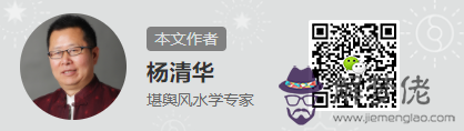 生肖馬的職業潛能 第2张 生肖馬的職業潛能 第2张