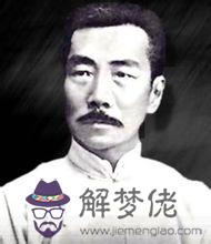 細數古往今來屬蛇名人的生肖正緣 第5张