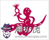 元旦假期生肖蛇開運指南 第1张
