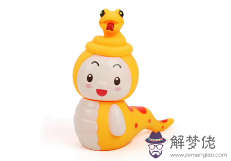 通過理財來提升財富——蛇 第1张