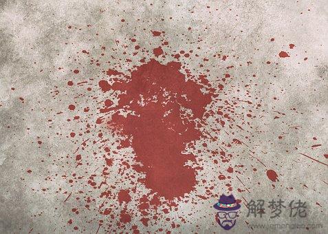 夢見自己吐血 第1张