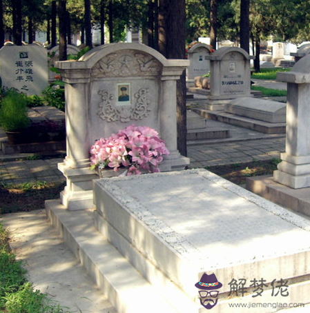 清明掃墓十招可添福報 第1张