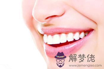 夢見掉牙齒是什麽意思 第1张