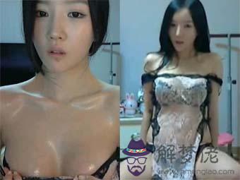 夢見看女人跳艷舞意味著什麽 第1张