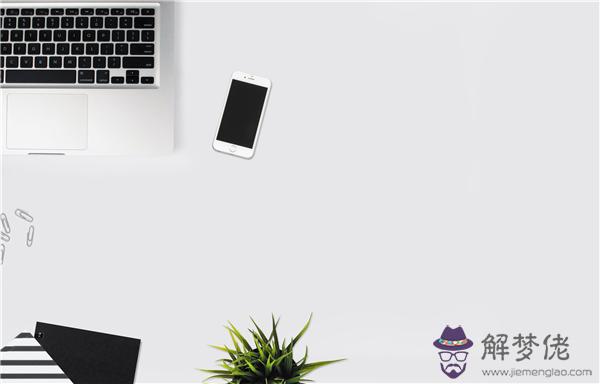 孕婦夢到大葡萄 第1张 孕婦夢到大葡萄 第1张