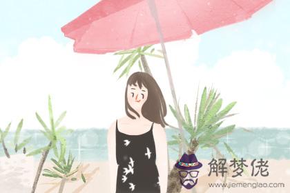 砂石金命的人適合當官嗎 第3张 砂石金命的人適合當官嗎 第3张