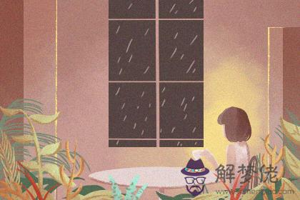 五行缺木的人今年的財運順利嗎 第3张 五行缺木的人今年的財運順利嗎 第3张