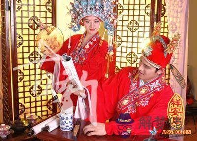 哪些八字容易有偏財 第1张