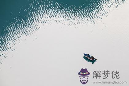 丁酉日與辛亥日配嗎 丁酉日柱與辛亥日柱是否適合 第1张