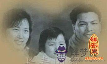 命解董卿會嫁入朱門嗎 第1张