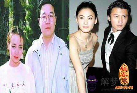 啥八字易發生夫妻年夜戰 第1张