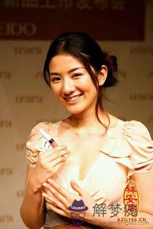 八字看黃奕的閃婚閃離 第1张 八字看黃奕的閃婚閃離 第1张