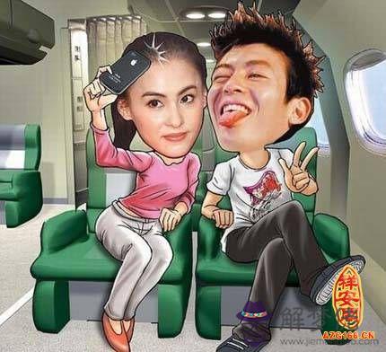 八字看張謝離婚門事務 第1张