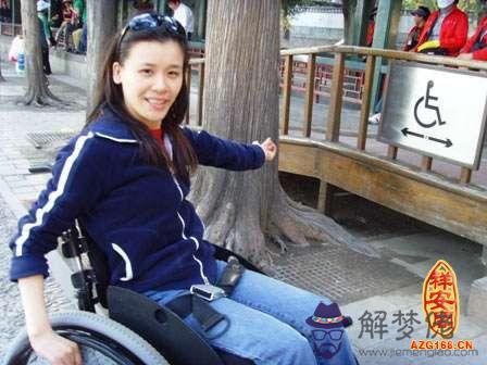 八字闡發桑蘭索賠官司 第1张 八字闡發桑蘭索賠官司 第1张