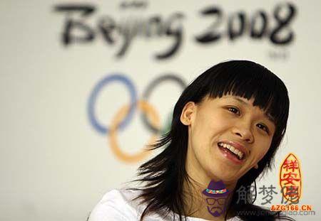 八字闡發桑蘭索賠官司 第2张 八字闡發桑蘭索賠官司 第2张