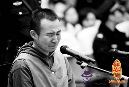 藥家鑫命運背后的玄機 第1张