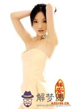 八字看周迅婚事何時了 第2张