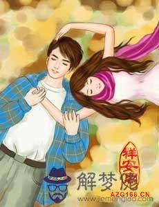 何時結婚對你命運有利 第1张 何時結婚對你命運有利 第1张