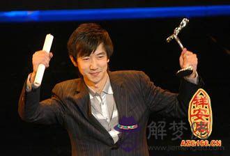 解析導演鄢頗被砍事件 第1张