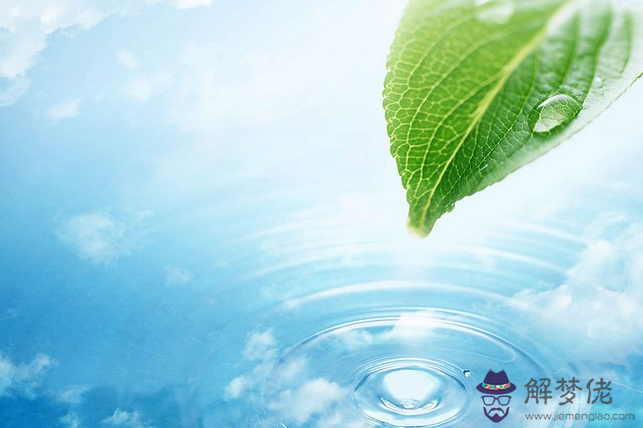 五行缺水代表什麽 第1张