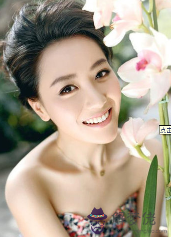 如何算八字 第1张